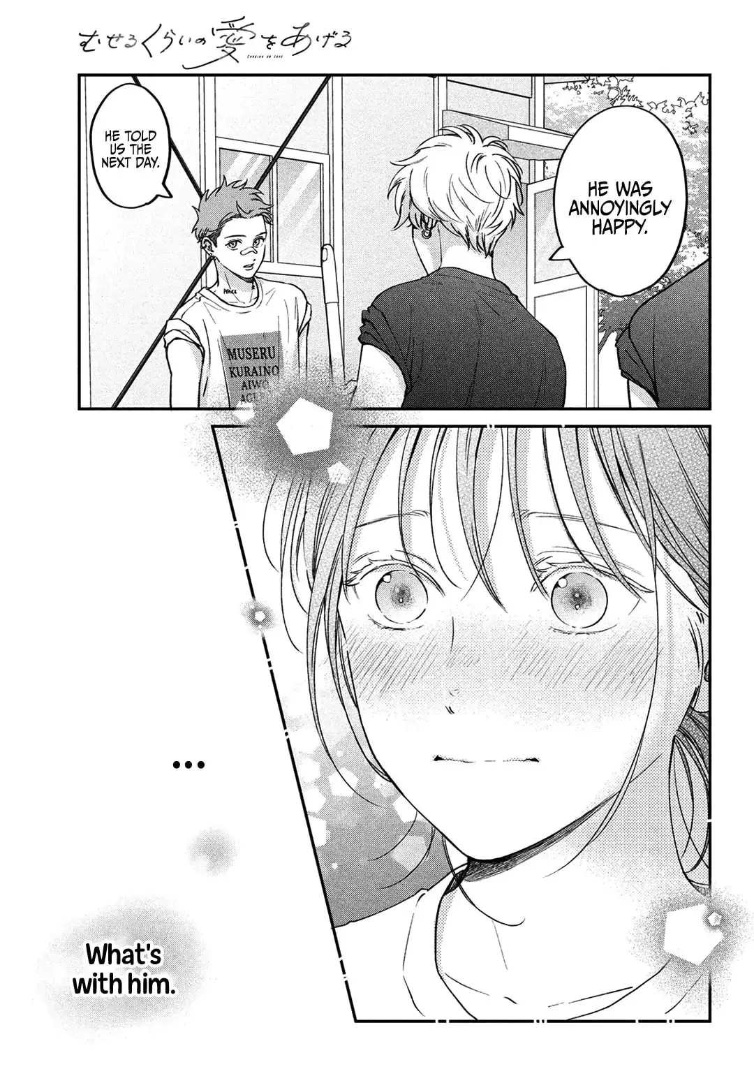Museru Kurai no Ai wo Ageru - Chapter 9 - Page 25