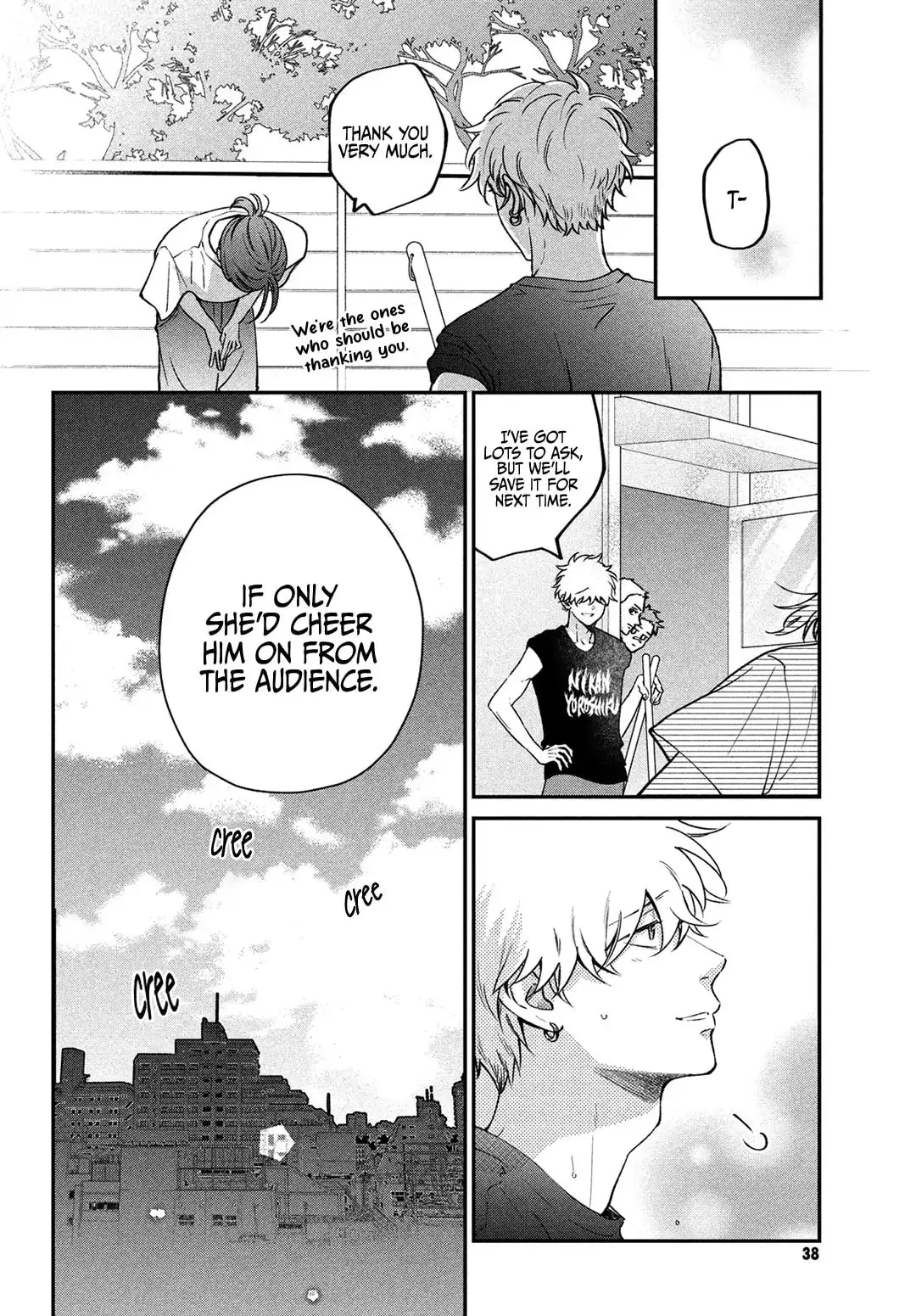 Museru Kurai no Ai wo Ageru - Chapter 9 - Page 26