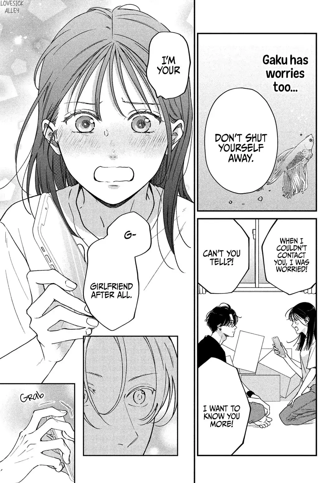 Museru Kurai no Ai wo Ageru - Chapter 9 - Page 33