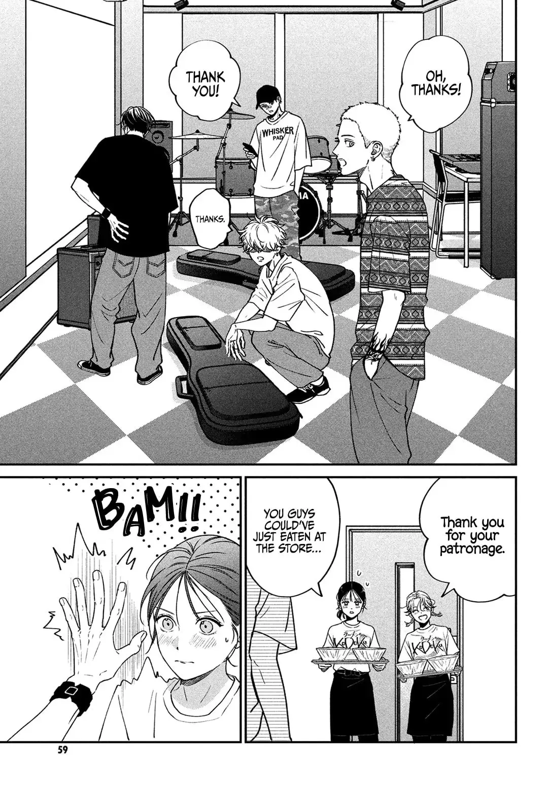 Museru Kurai no Ai wo Ageru - Chapter 10 - Page 5