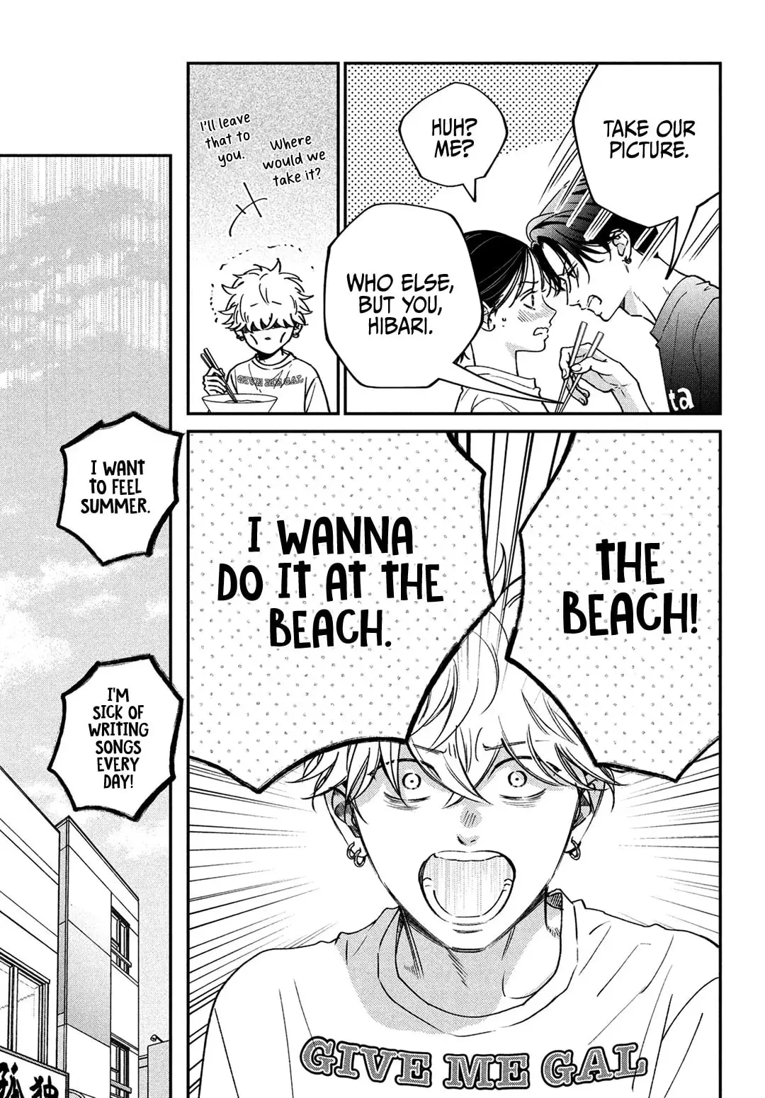 Museru Kurai no Ai wo Ageru - Chapter 10 - Page 7