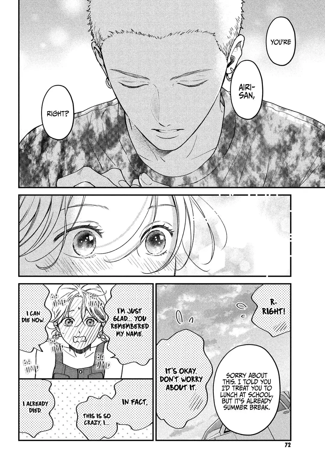 Museru Kurai no Ai wo Ageru - Chapter 10 - Page 18