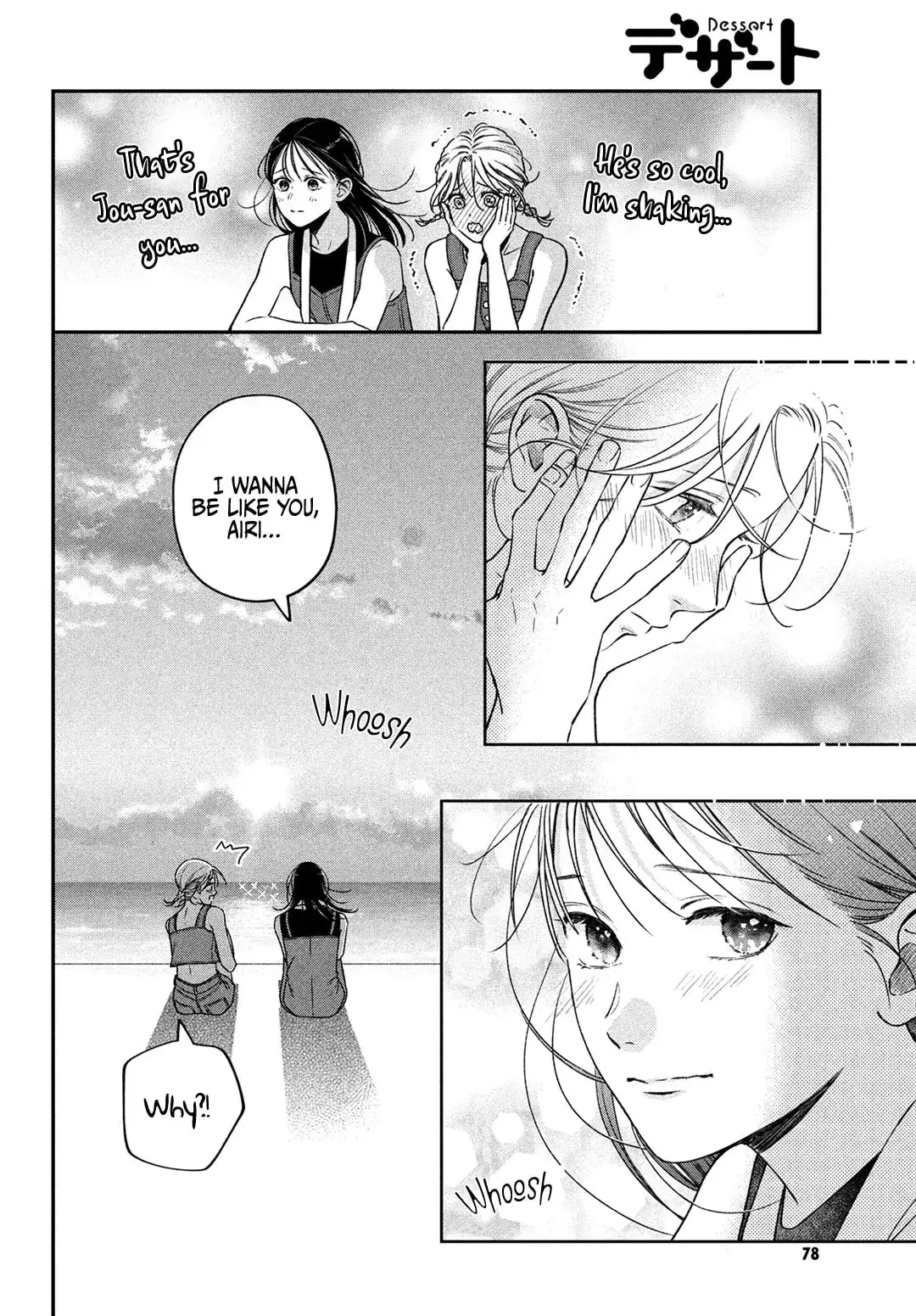 Museru Kurai no Ai wo Ageru - Chapter 10 - Page 24
