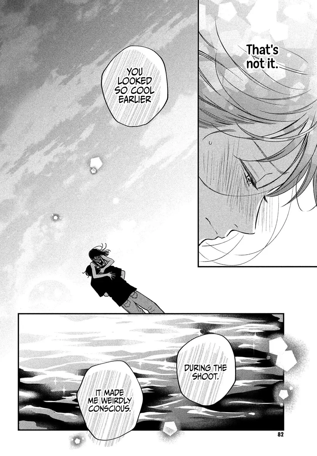Museru Kurai no Ai wo Ageru - Chapter 10 - Page 28