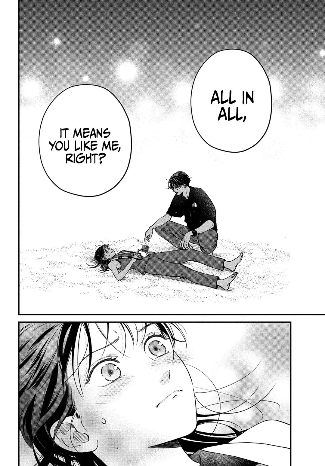 Museru Kurai no Ai wo Ageru - Chapter 10 - Page 30