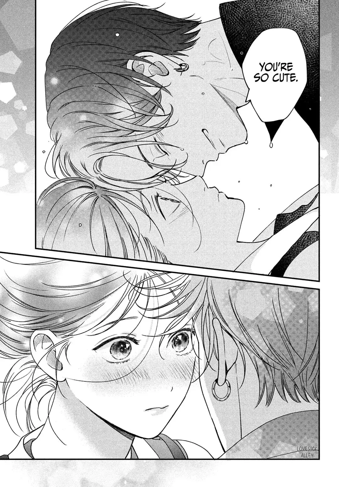 Museru Kurai no Ai wo Ageru - Chapter 10 - Page 33