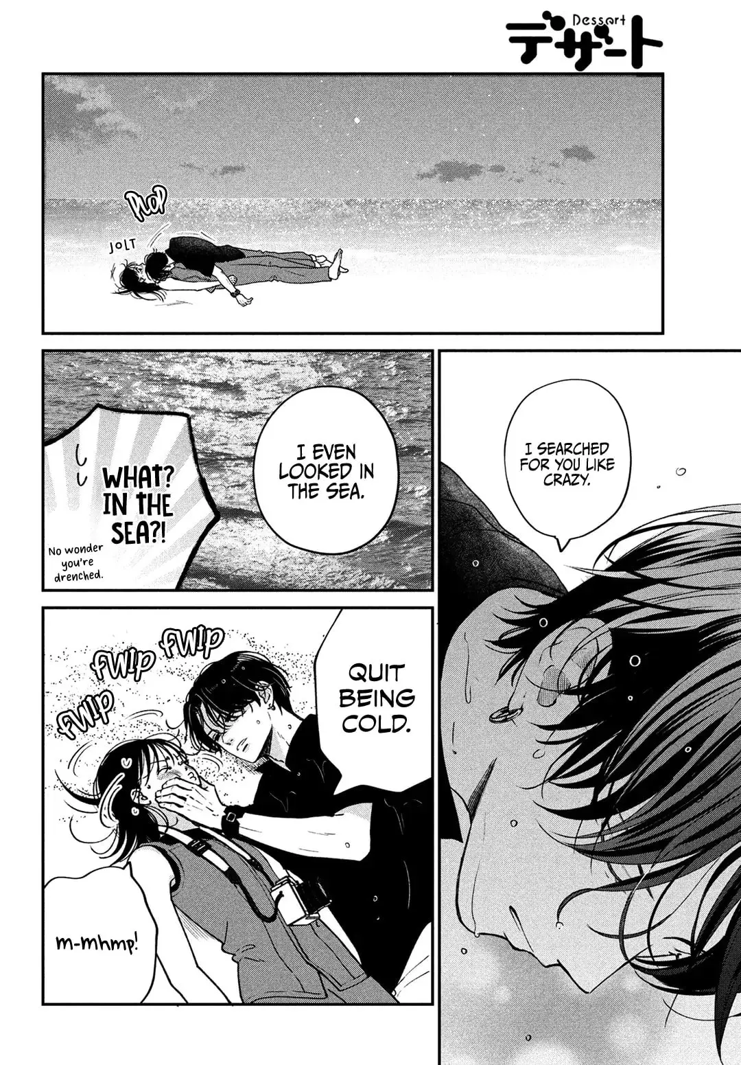 Museru Kurai no Ai wo Ageru - Chapter 10 - Page 34