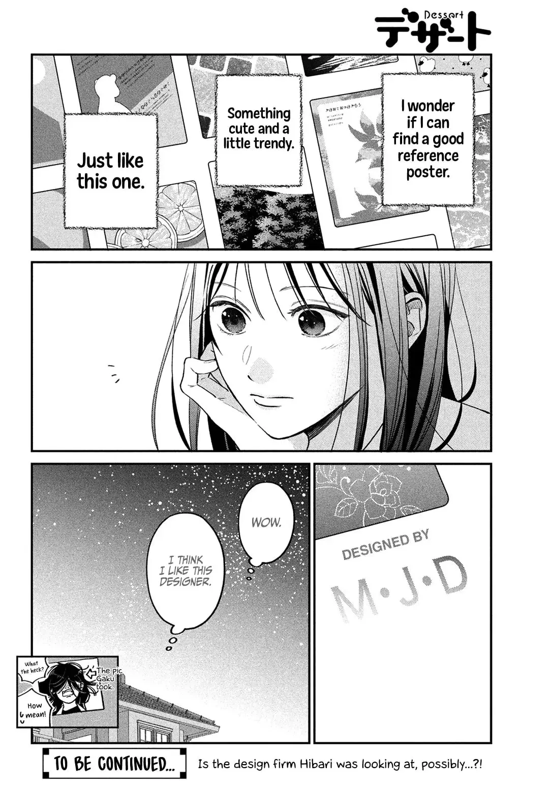 Museru Kurai no Ai wo Ageru - Chapter 10 - Page 40