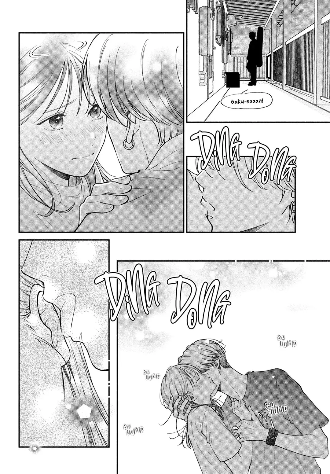 Museru Kurai no Ai wo Ageru - Chapter 11 - Page 12