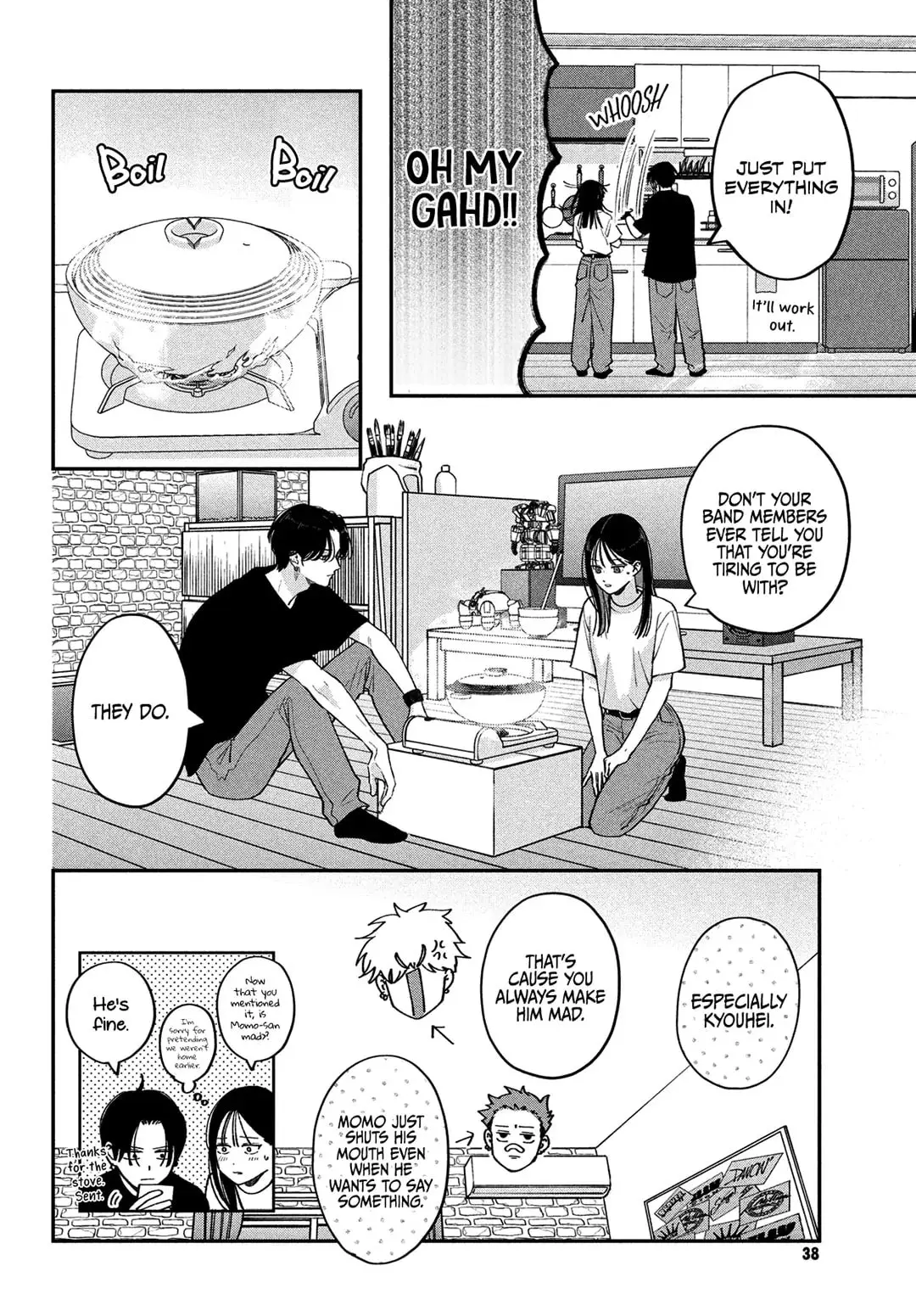 Museru Kurai no Ai wo Ageru - Chapter 11 - Page 18