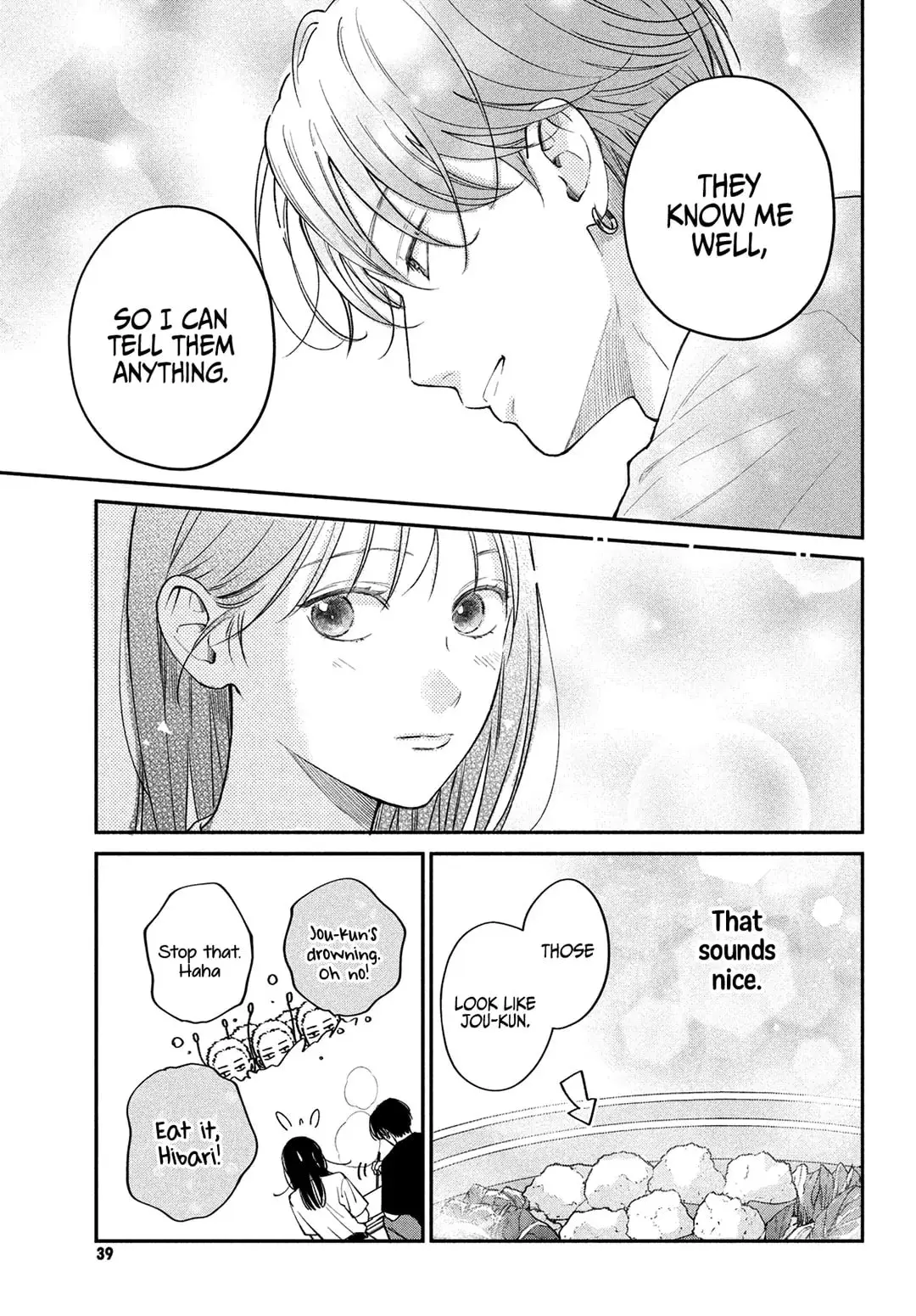 Museru Kurai no Ai wo Ageru - Chapter 11 - Page 19