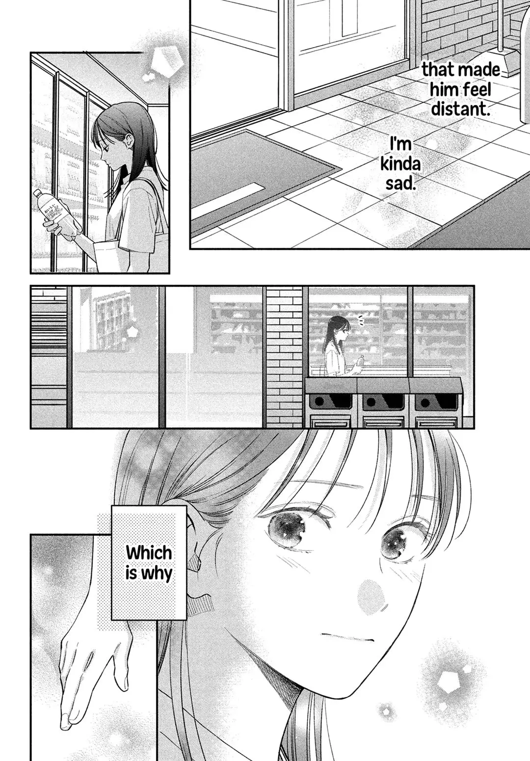 Museru Kurai no Ai wo Ageru - Chapter 11 - Page 24