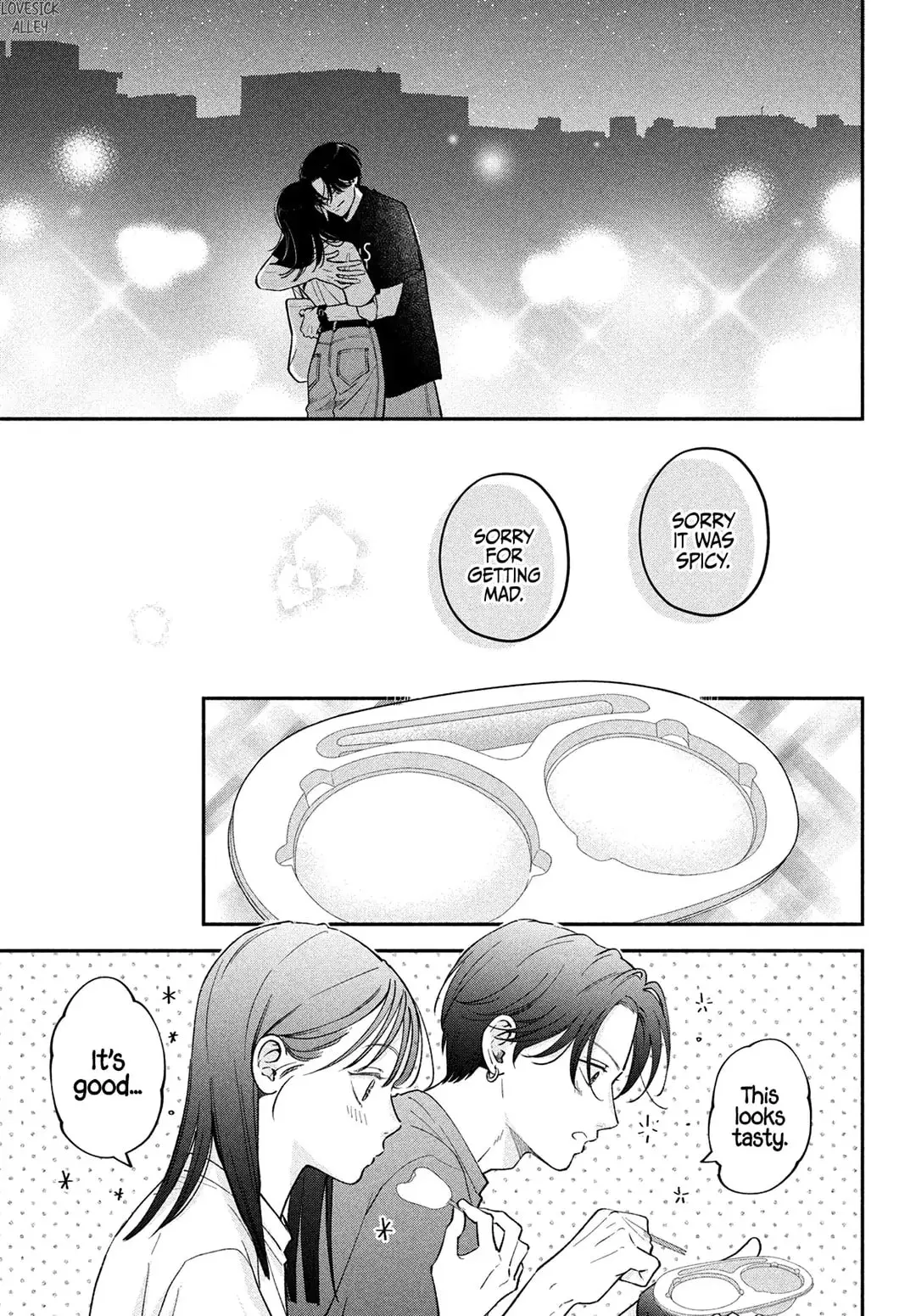 Museru Kurai no Ai wo Ageru - Chapter 11 - Page 27