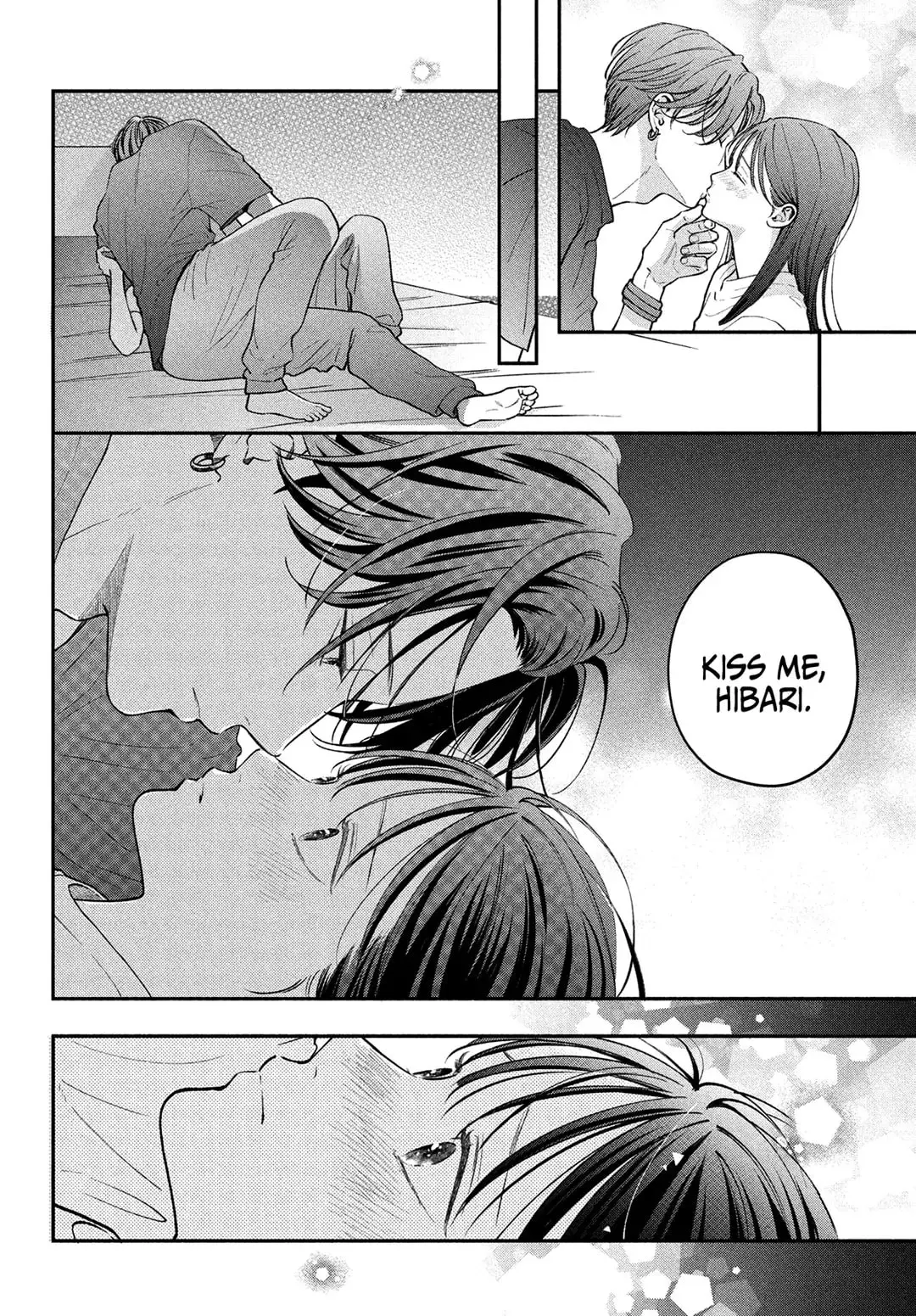 Museru Kurai no Ai wo Ageru - Chapter 11 - Page 32