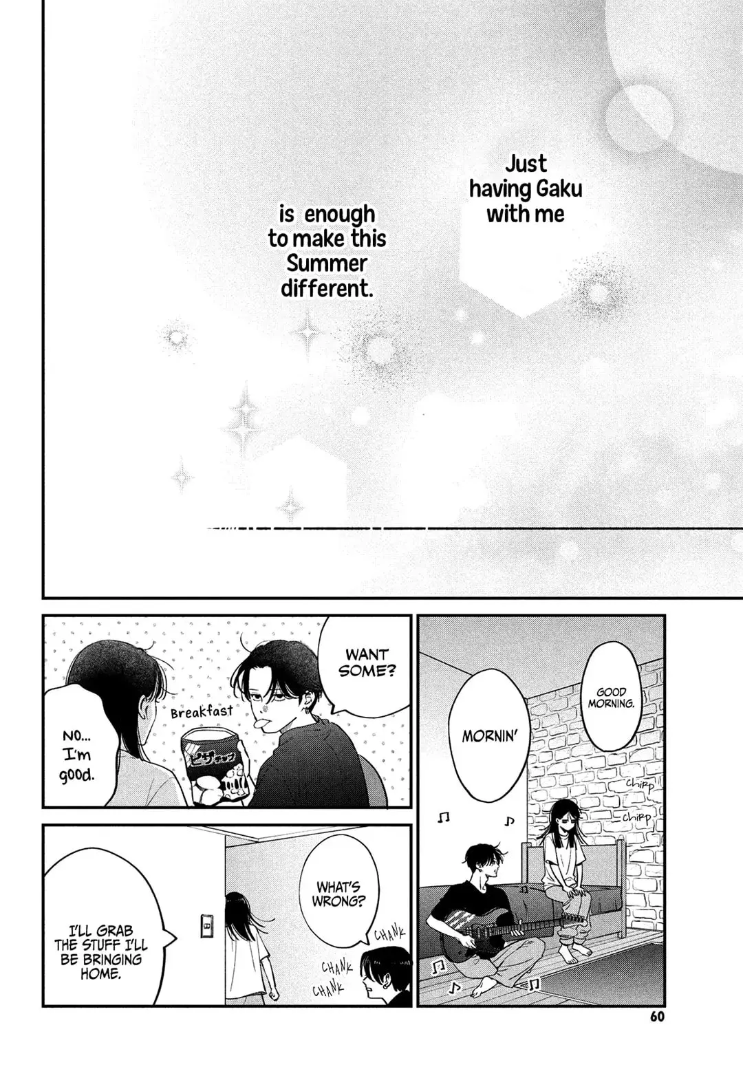 Museru Kurai no Ai wo Ageru - Chapter 11 - Page 40