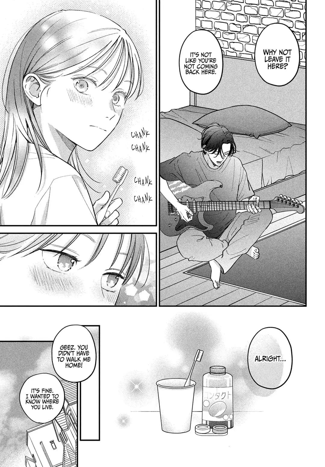Museru Kurai no Ai wo Ageru - Chapter 11 - Page 41