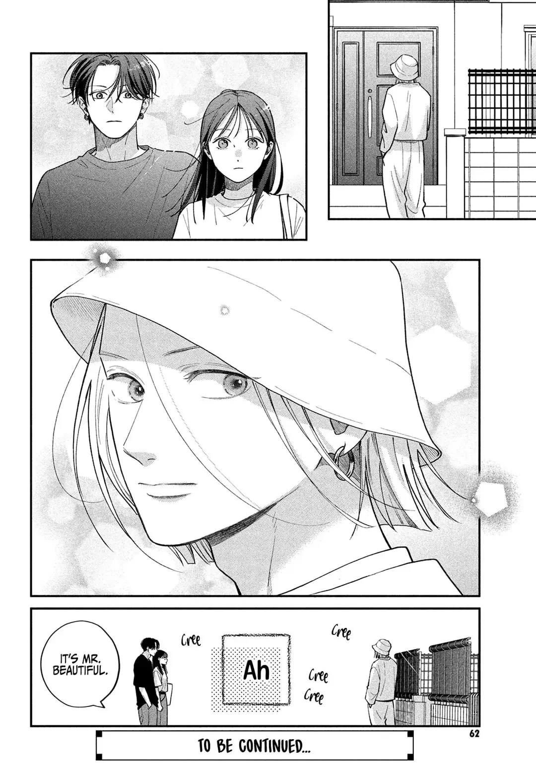 Museru Kurai no Ai wo Ageru - Chapter 11 - Page 42