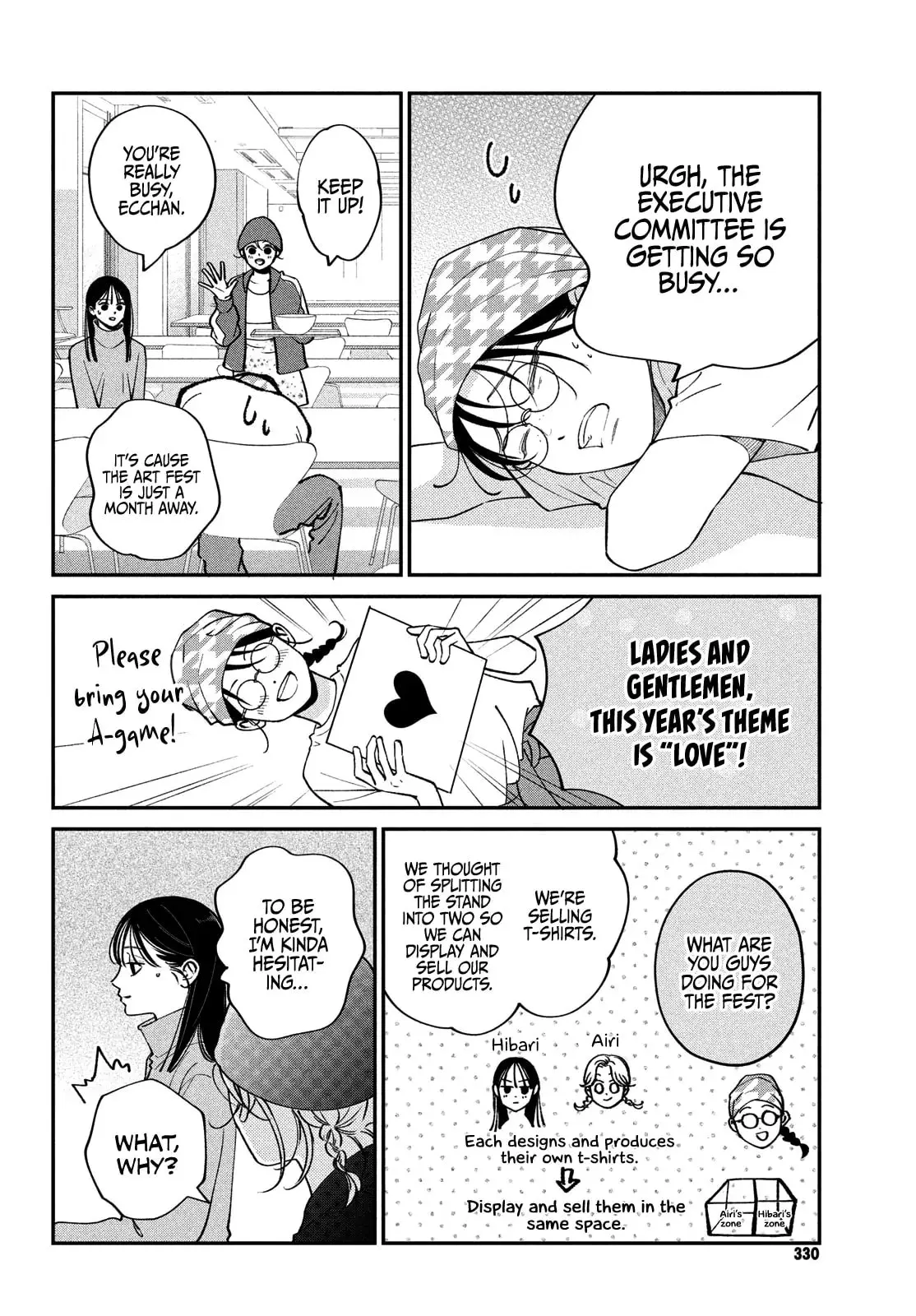Museru Kurai no Ai wo Ageru - Chapter 12 - Page 16