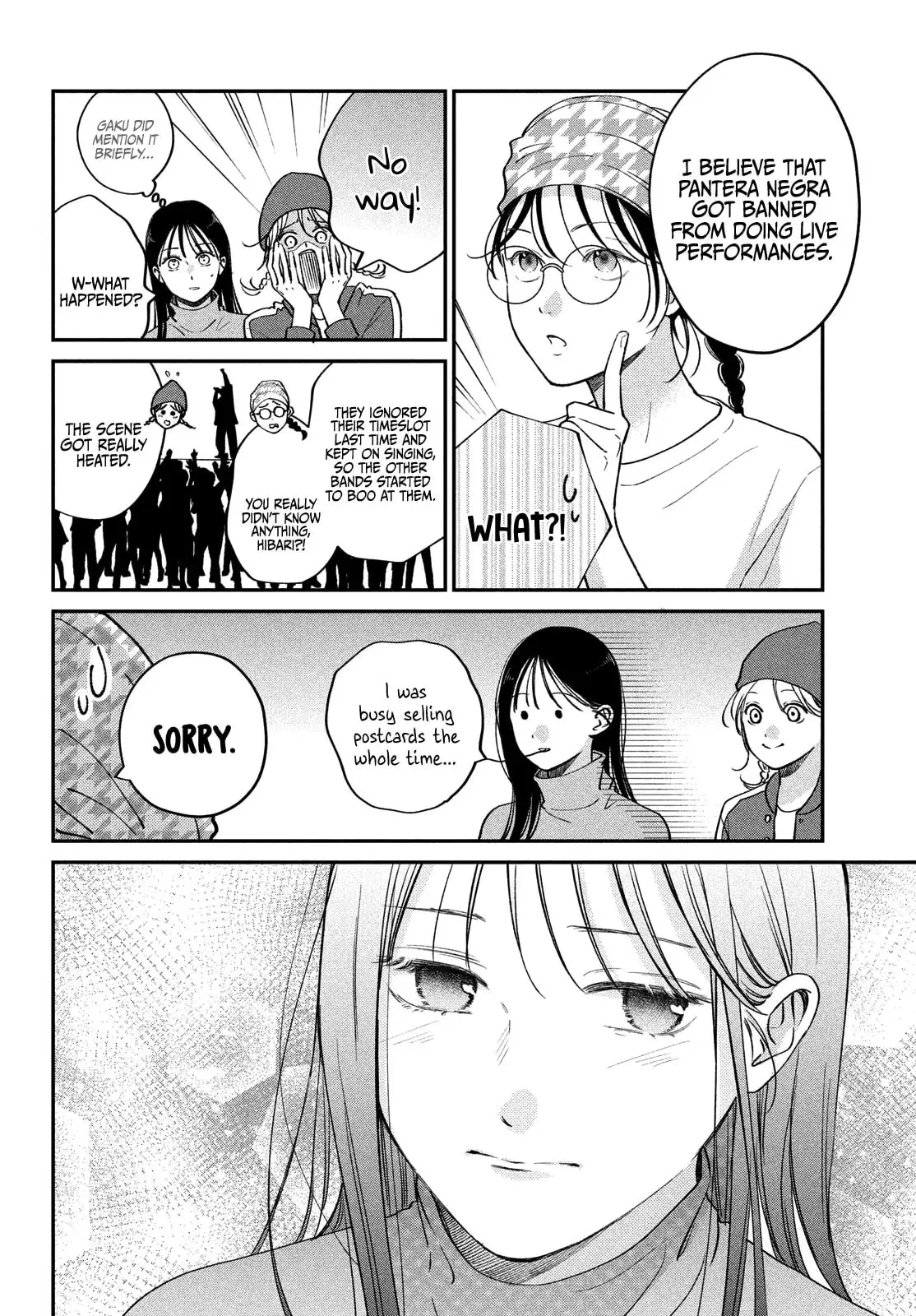 Museru Kurai no Ai wo Ageru - Chapter 12 - Page 18