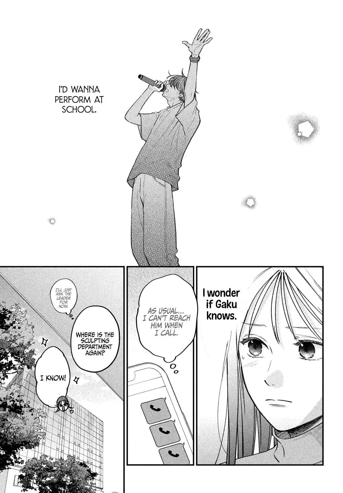 Museru Kurai no Ai wo Ageru - Chapter 12 - Page 19