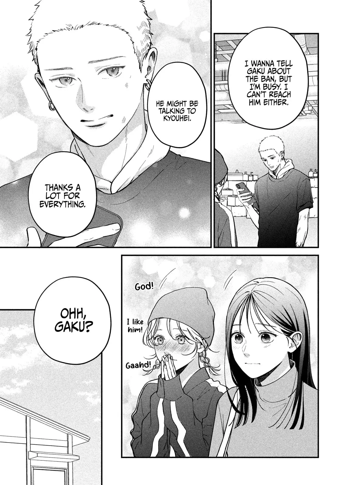 Museru Kurai no Ai wo Ageru - Chapter 12 - Page 21