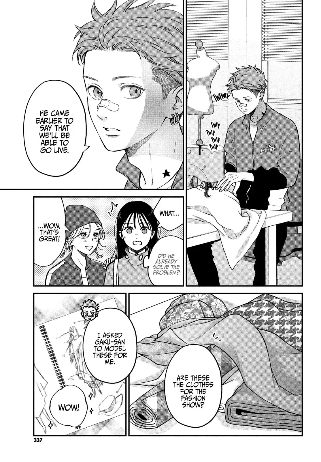 Museru Kurai no Ai wo Ageru - Chapter 12 - Page 23