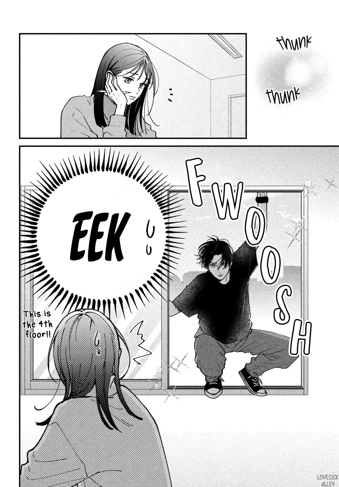 Museru Kurai no Ai wo Ageru - Chapter 12 - Page 26