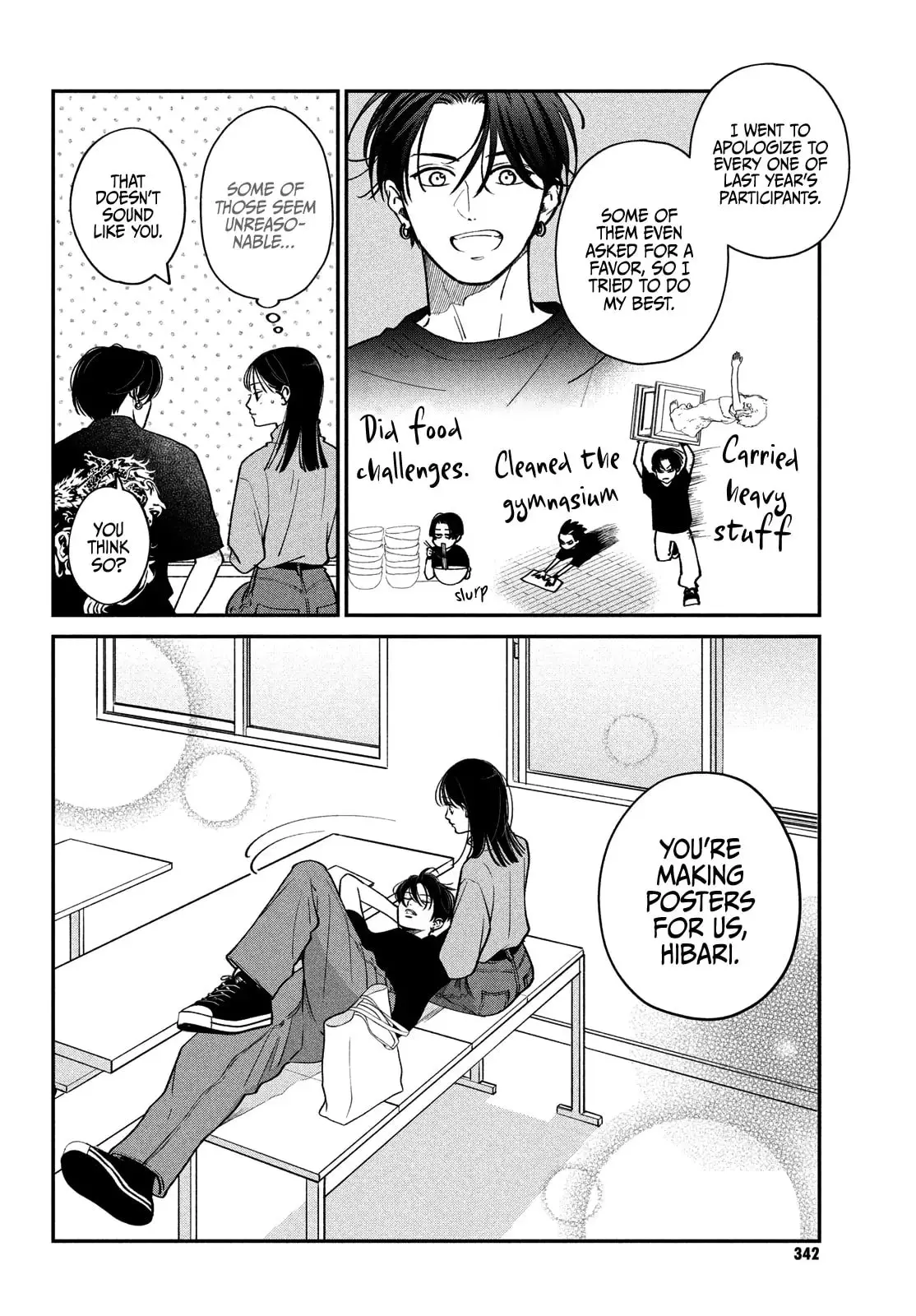 Museru Kurai no Ai wo Ageru - Chapter 12 - Page 28