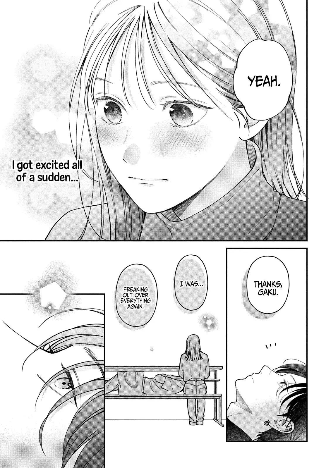 Museru Kurai no Ai wo Ageru - Chapter 12 - Page 33