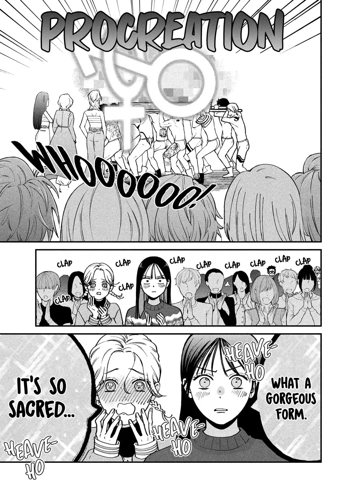 Museru Kurai no Ai wo Ageru - Chapter 13 - Page 4