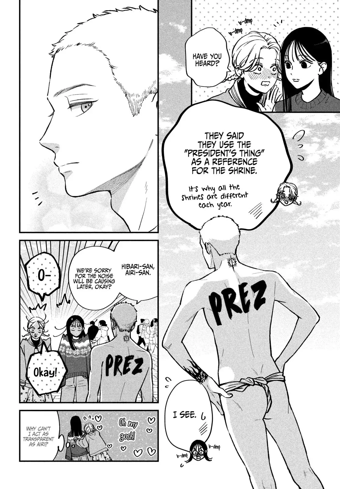 Museru Kurai no Ai wo Ageru - Chapter 13 - Page 5