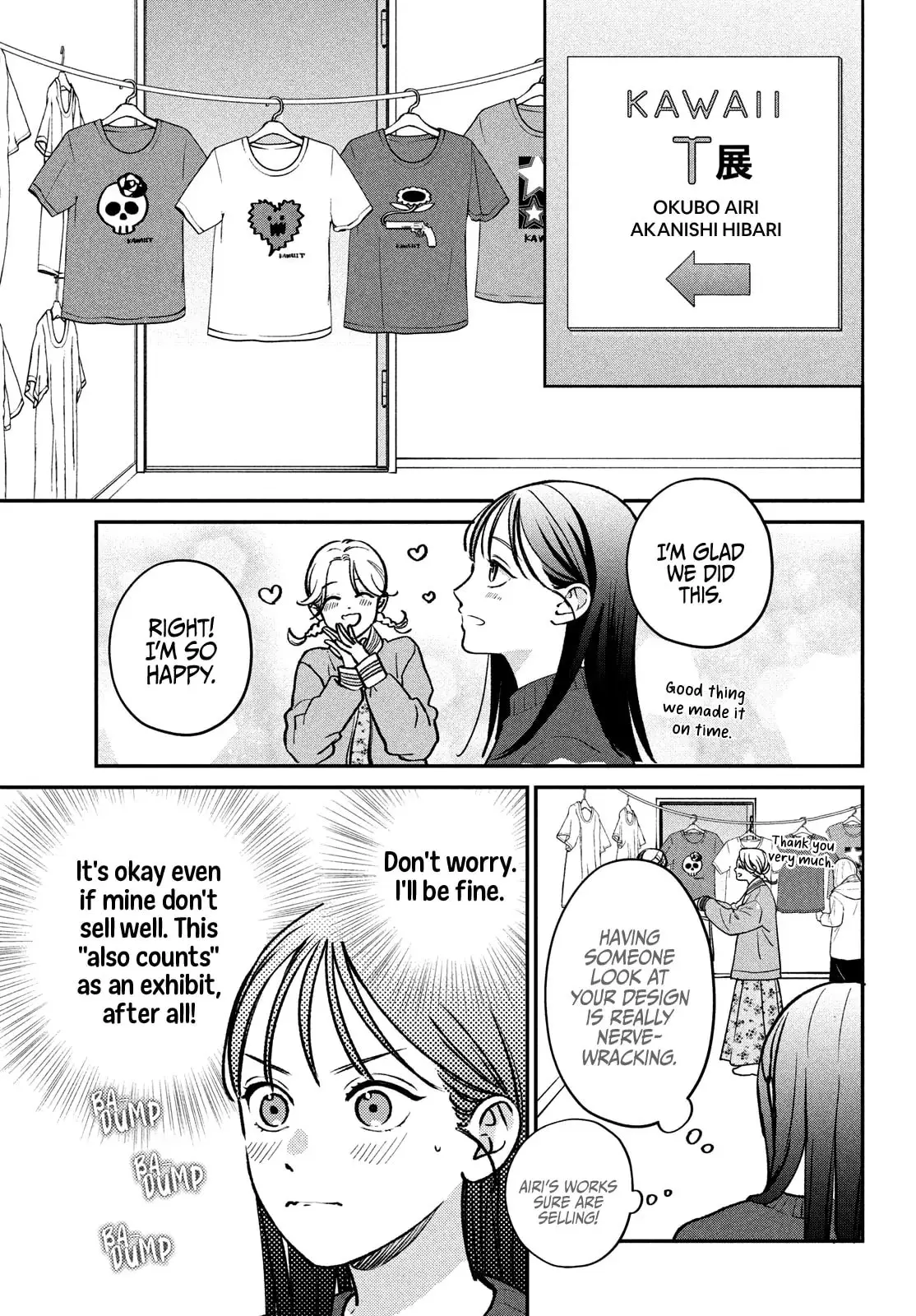 Museru Kurai no Ai wo Ageru - Chapter 13 - Page 6