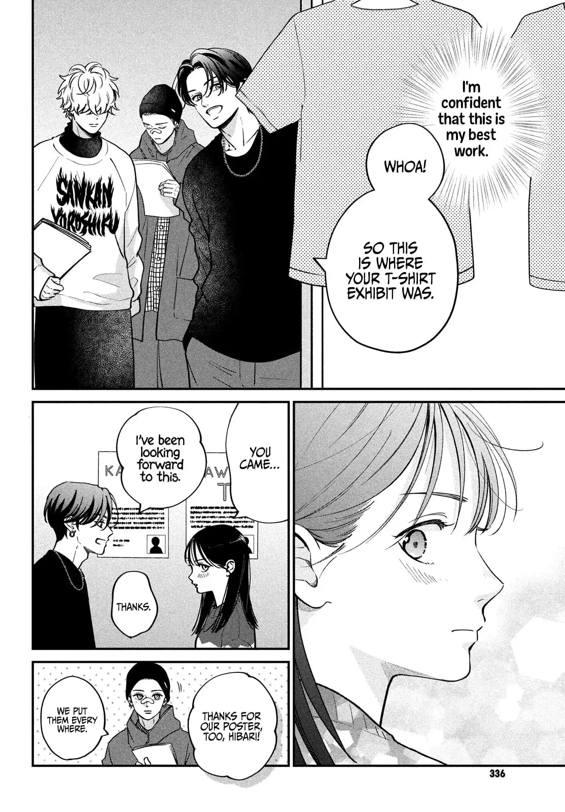 Museru Kurai no Ai wo Ageru - Chapter 13 - Page 7