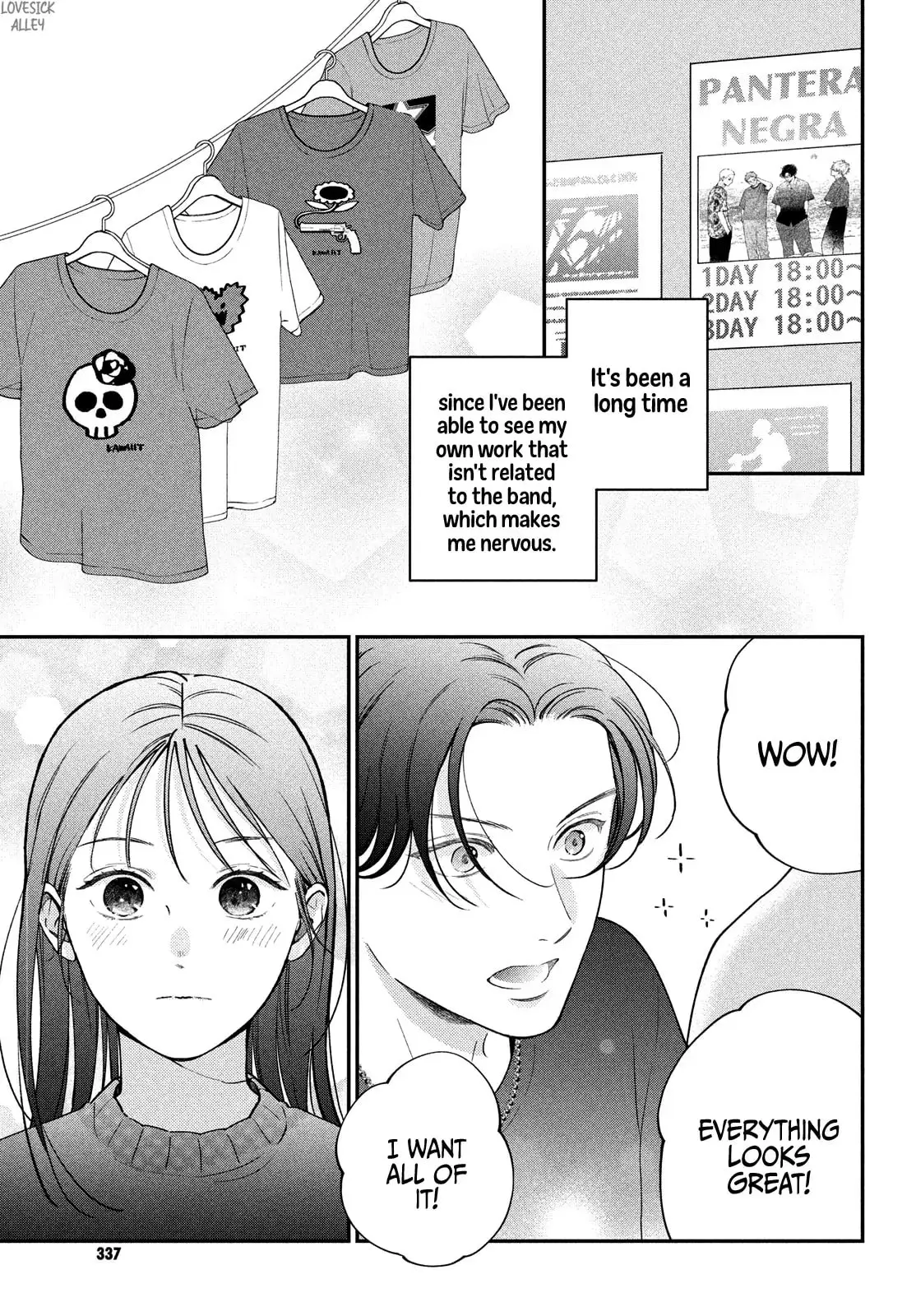 Museru Kurai no Ai wo Ageru - Chapter 13 - Page 8