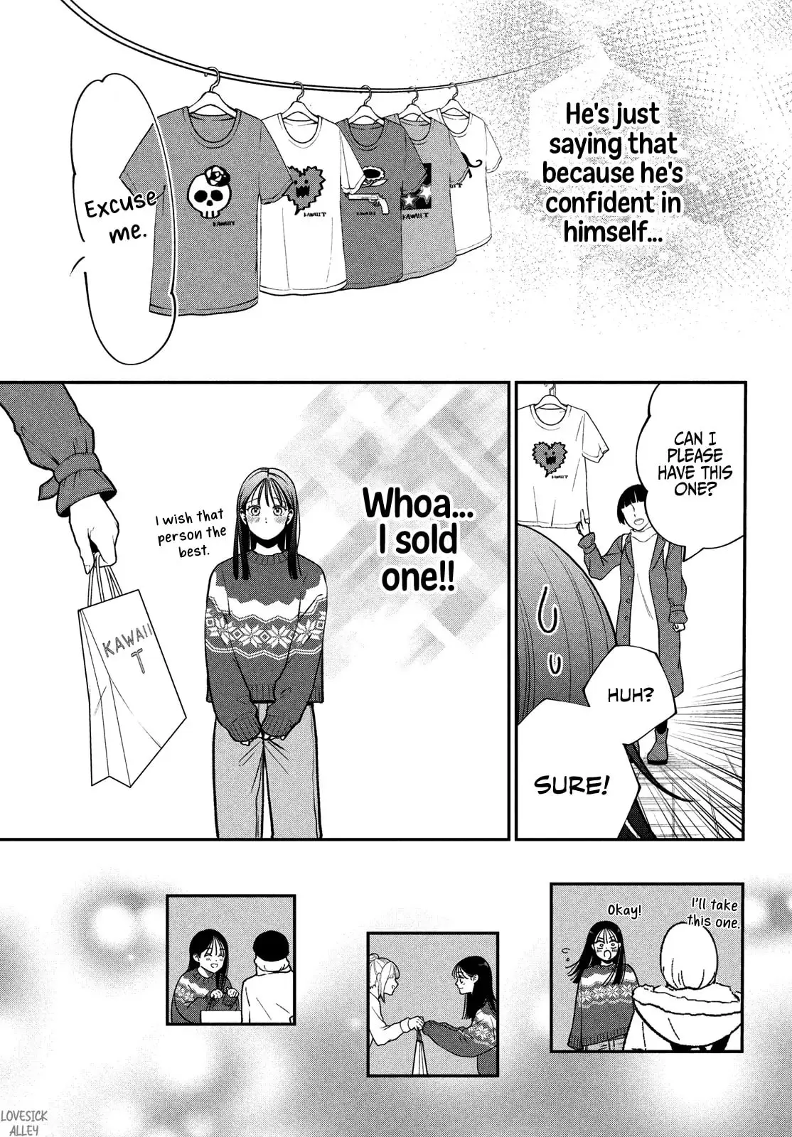 Museru Kurai no Ai wo Ageru - Chapter 13 - Page 14