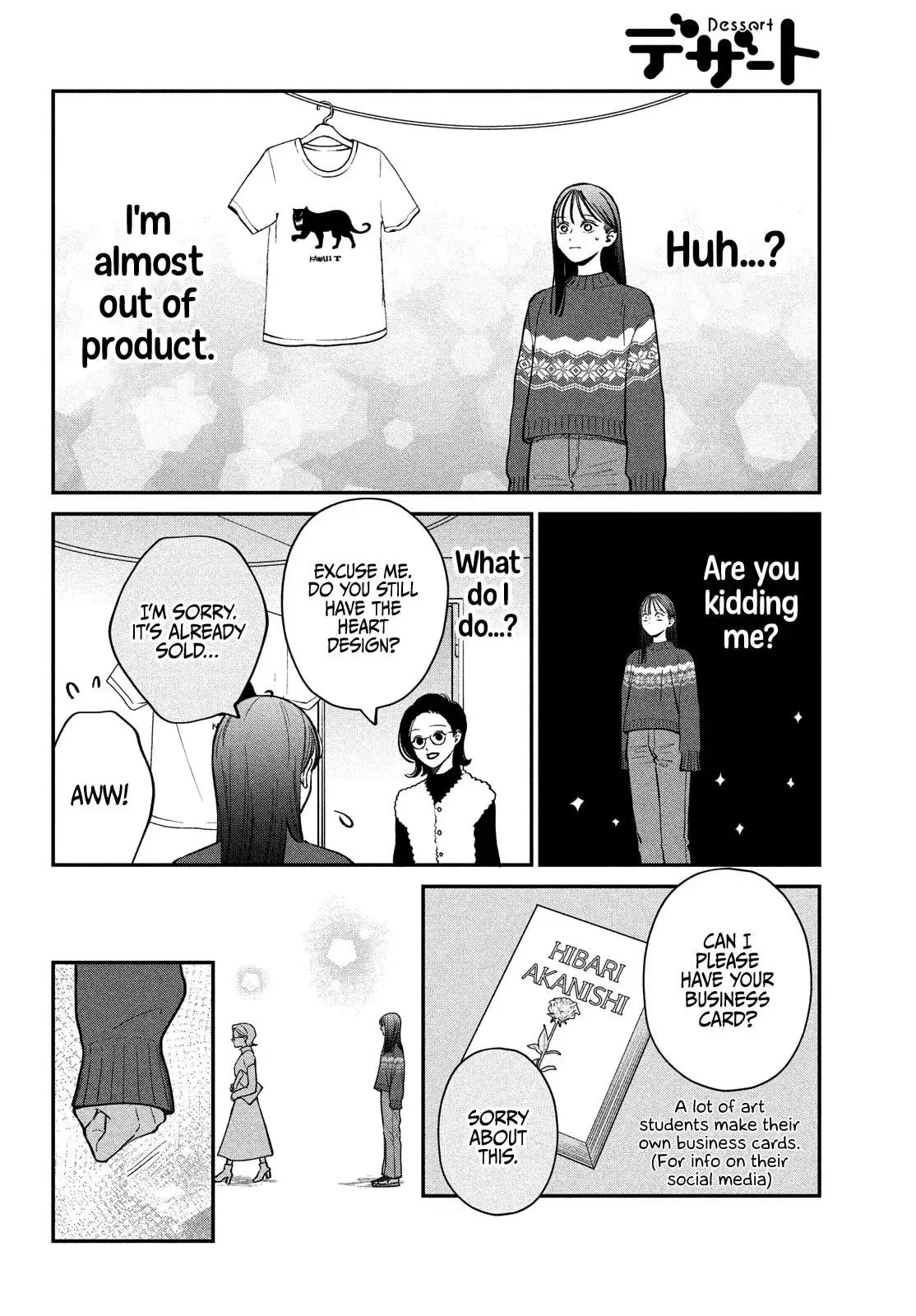Museru Kurai no Ai wo Ageru - Chapter 13 - Page 15