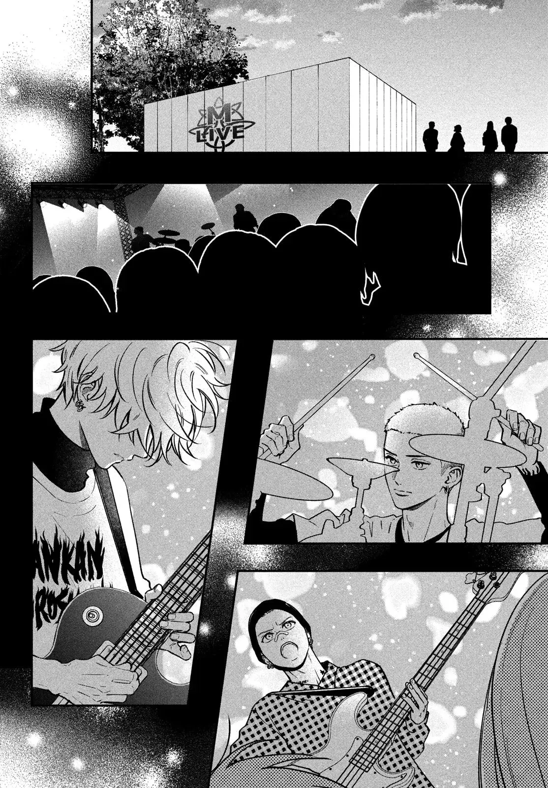 Museru Kurai no Ai wo Ageru - Chapter 13 - Page 17