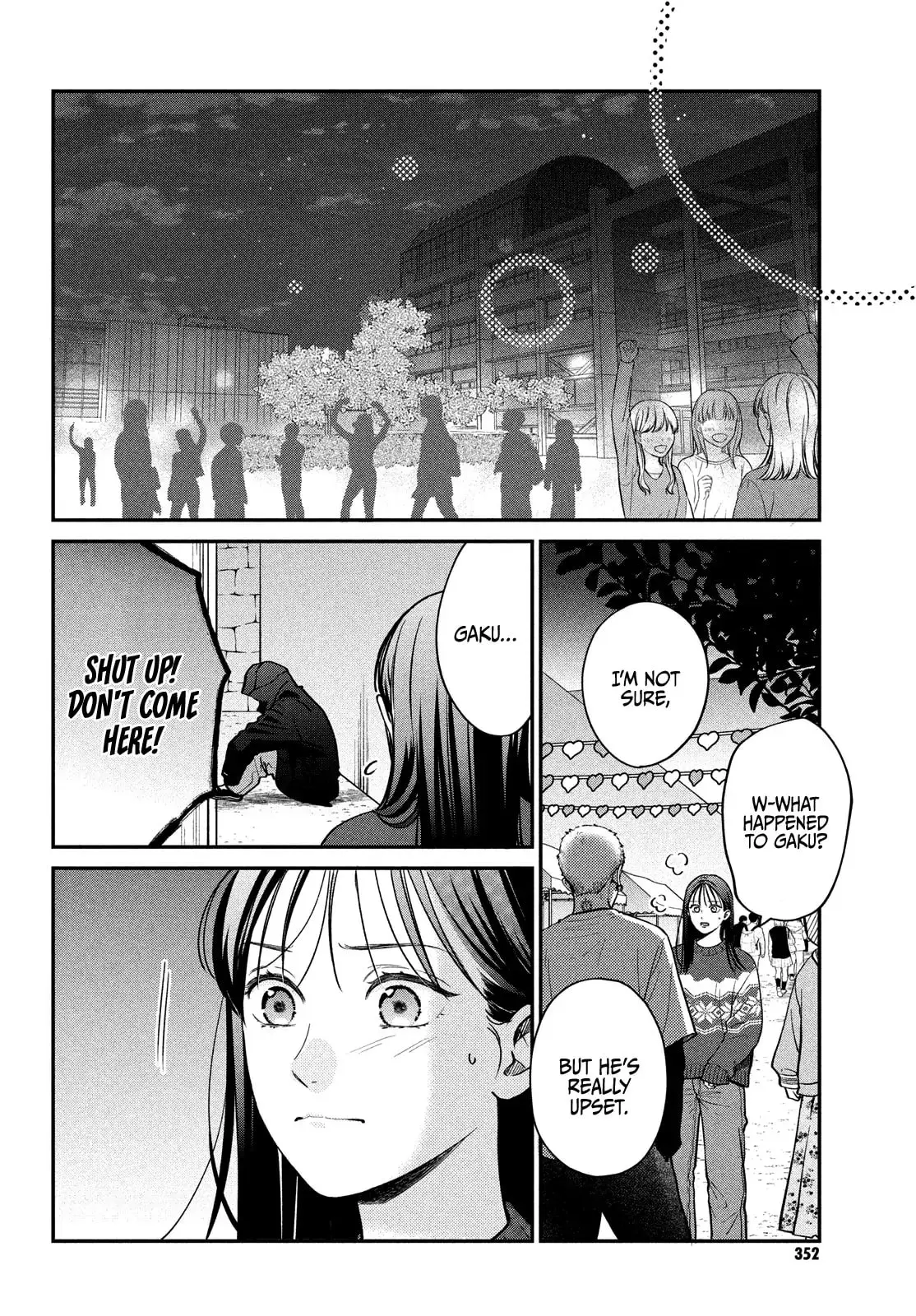 Museru Kurai no Ai wo Ageru - Chapter 13 - Page 23