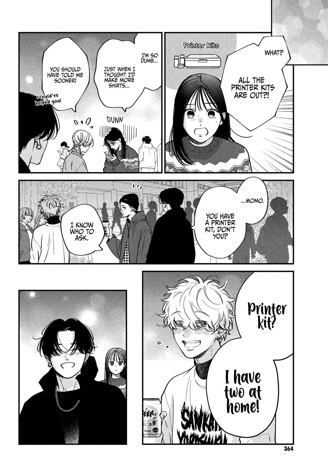 Museru Kurai no Ai wo Ageru - Chapter 13 - Page 35