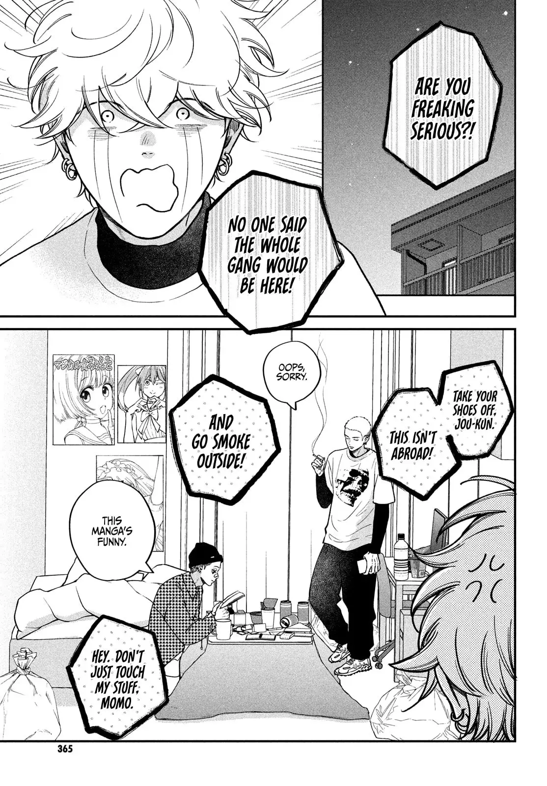 Museru Kurai no Ai wo Ageru - Chapter 13 - Page 36