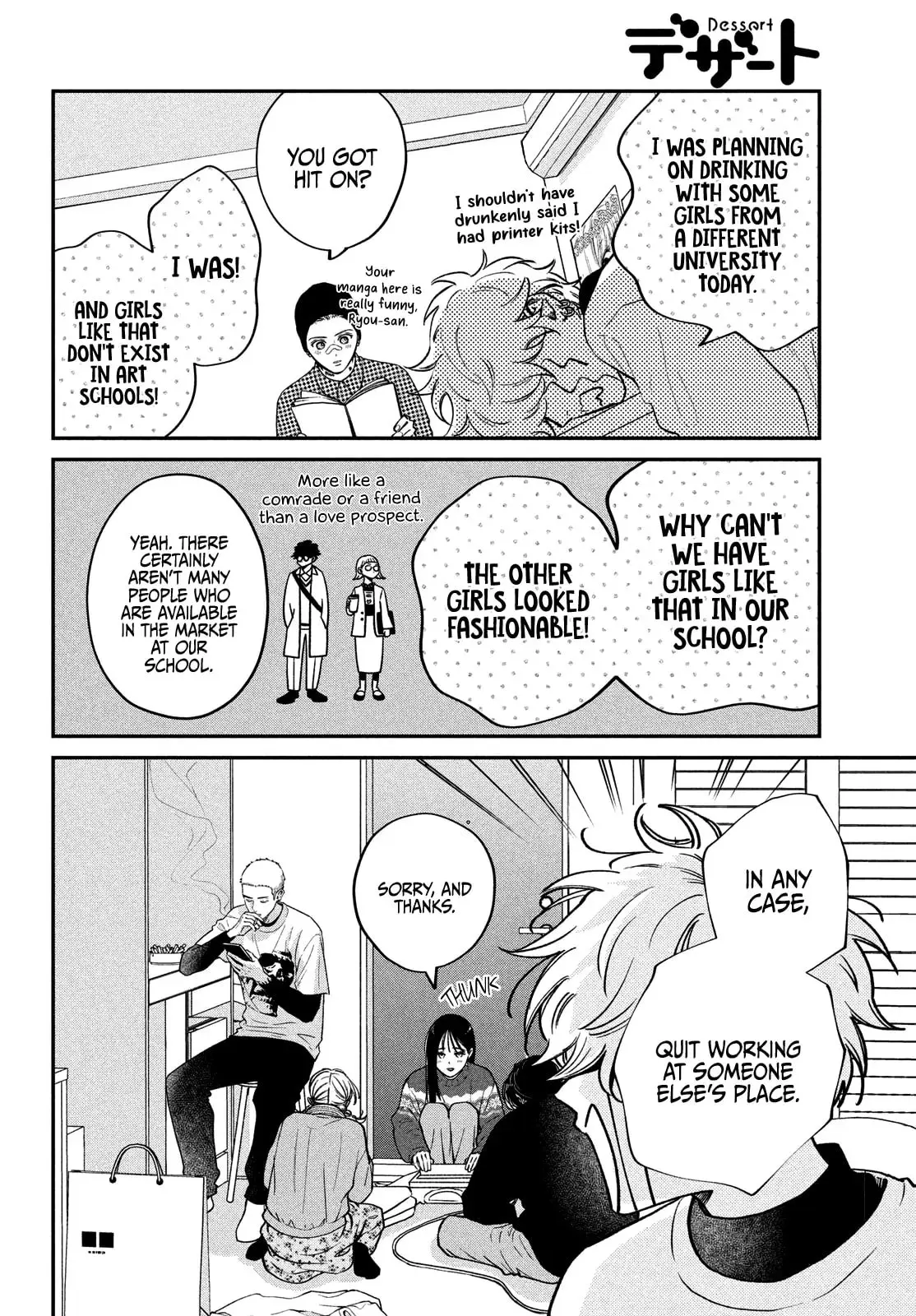 Museru Kurai no Ai wo Ageru - Chapter 13 - Page 37