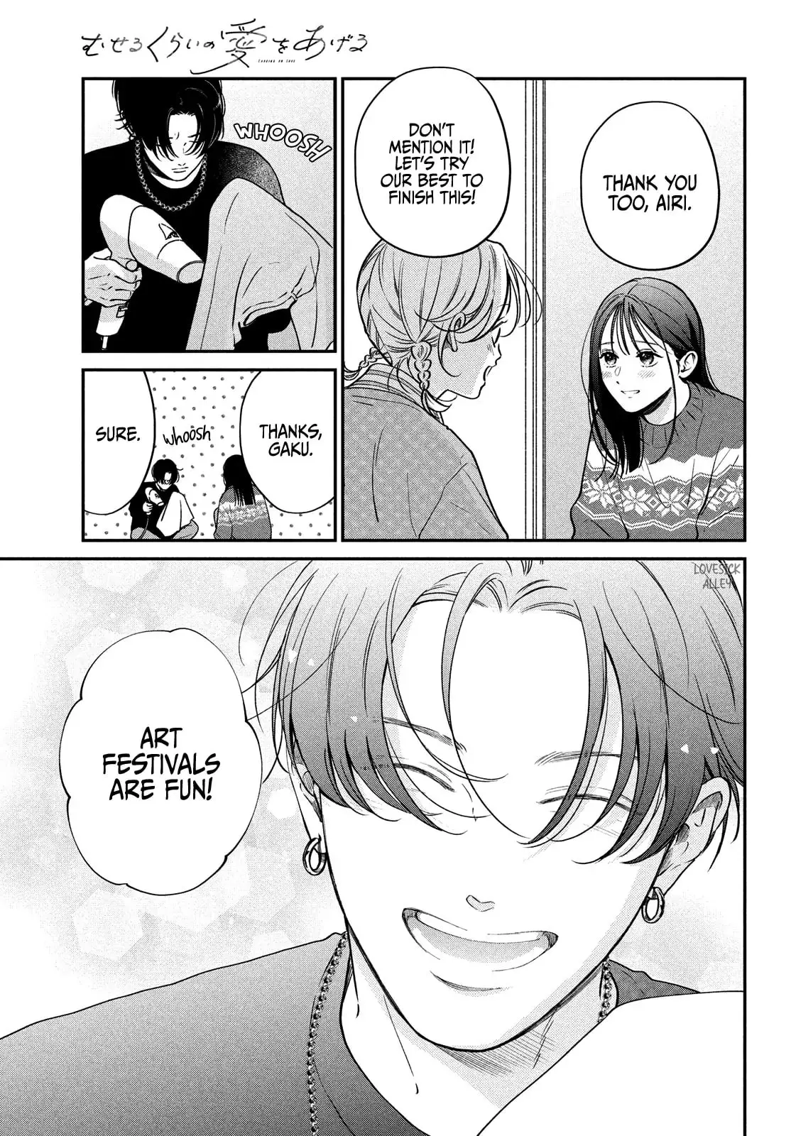 Museru Kurai no Ai wo Ageru - Chapter 13 - Page 38