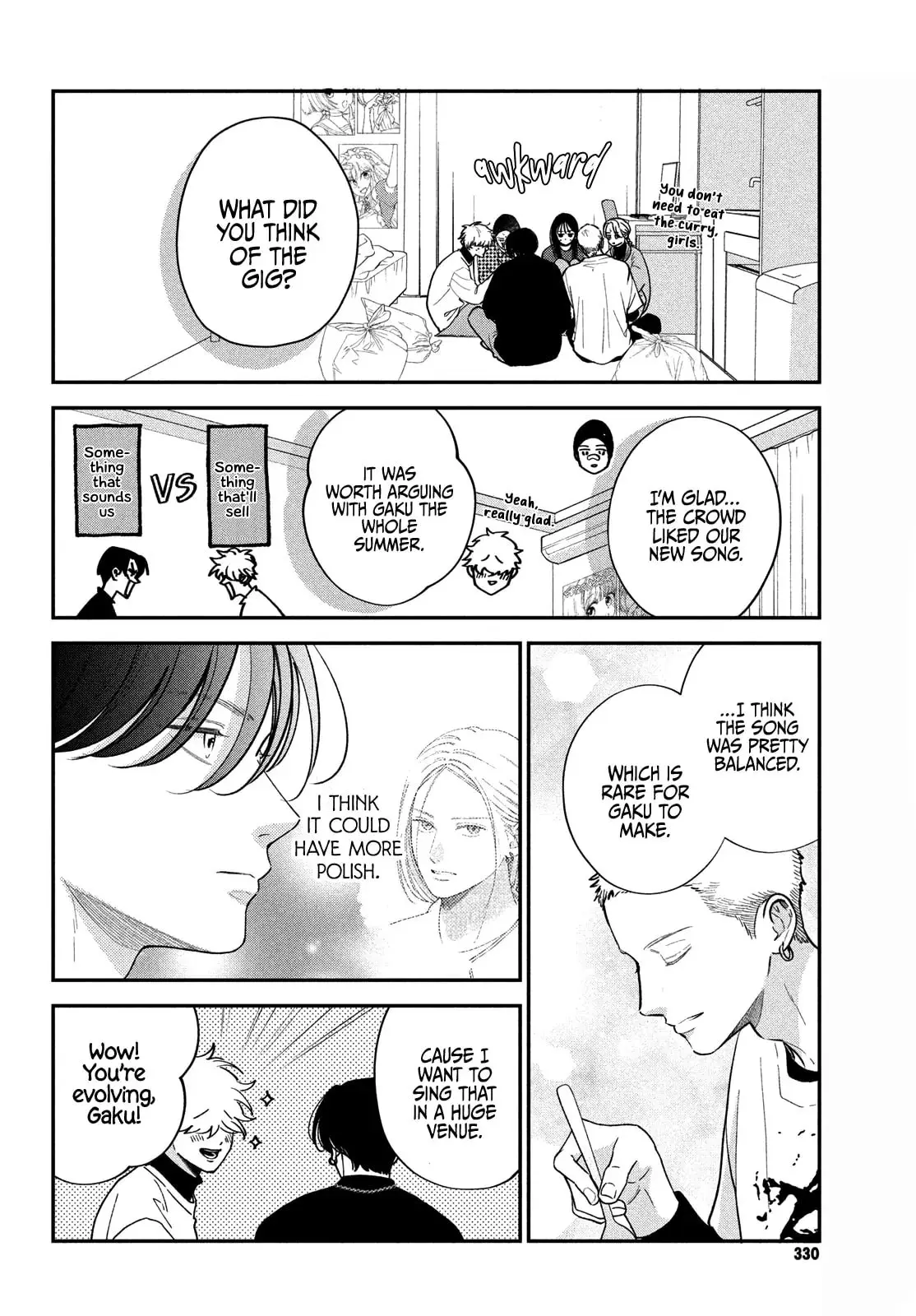 Museru Kurai no Ai wo Ageru - Chapter 14 - Page 4