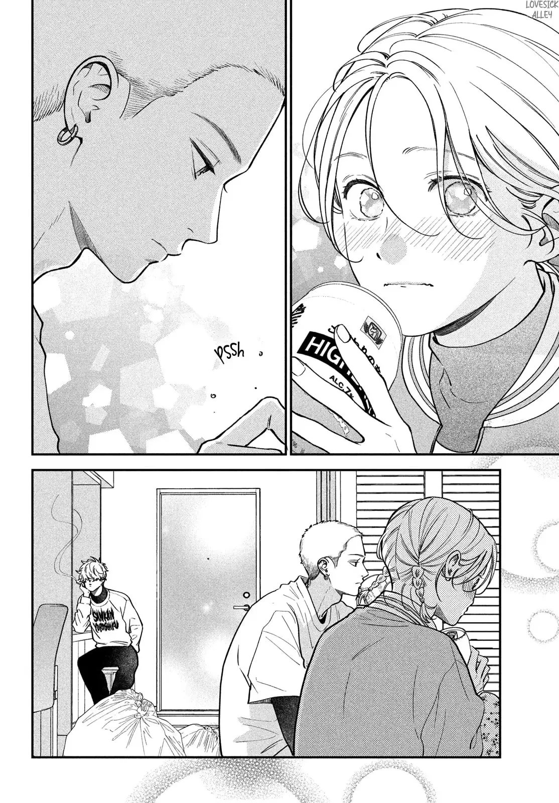 Museru Kurai no Ai wo Ageru - Chapter 14 - Page 8