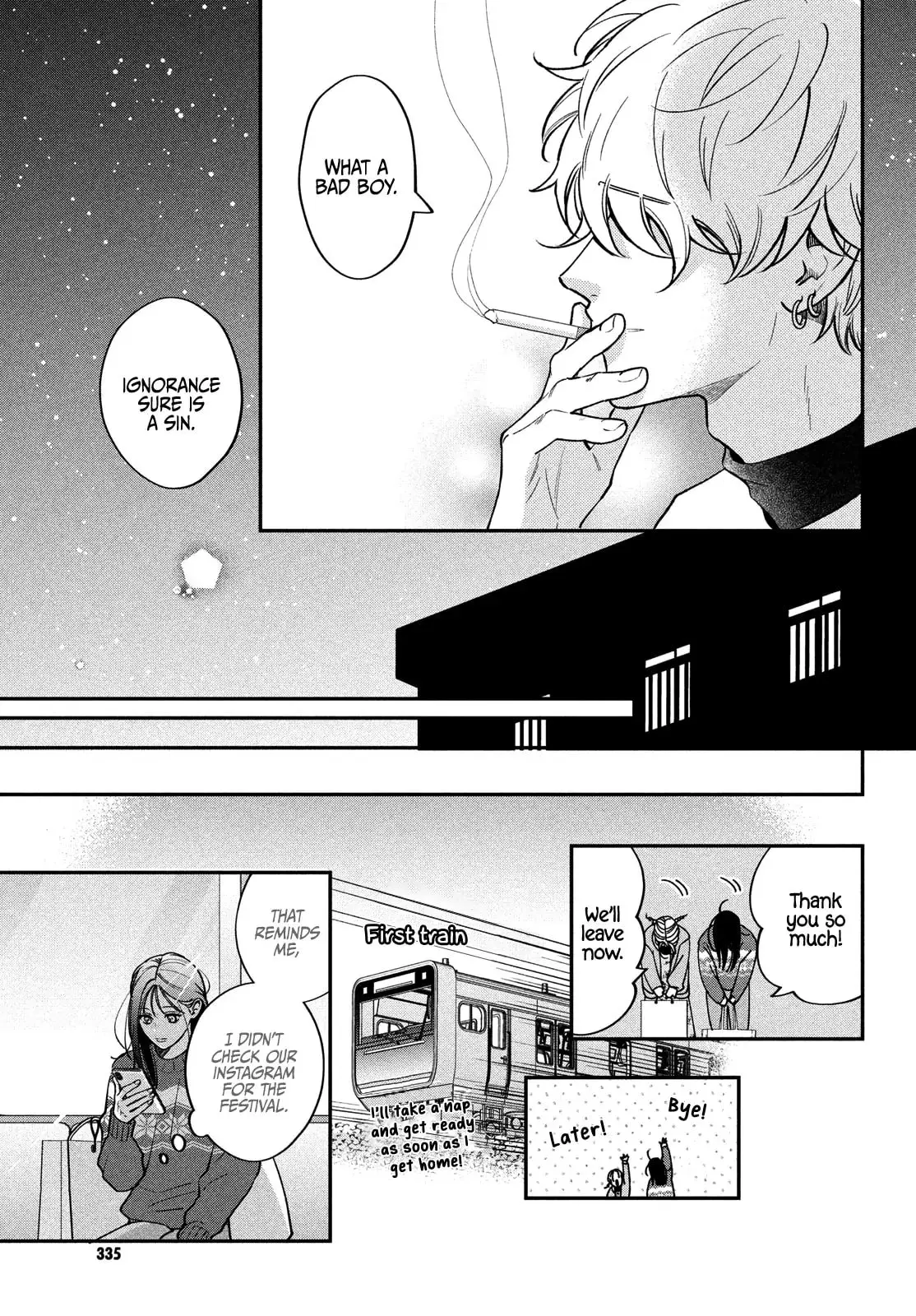 Museru Kurai no Ai wo Ageru - Chapter 14 - Page 9
