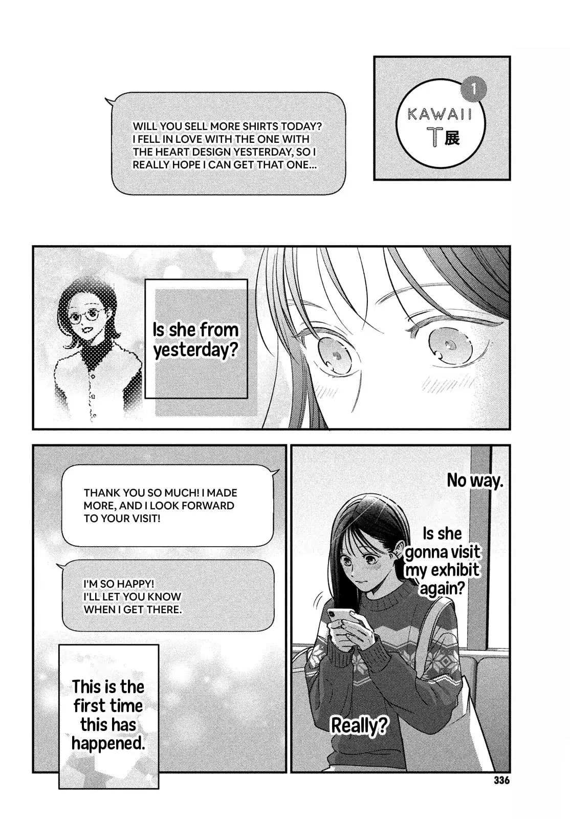 Museru Kurai no Ai wo Ageru - Chapter 14 - Page 10