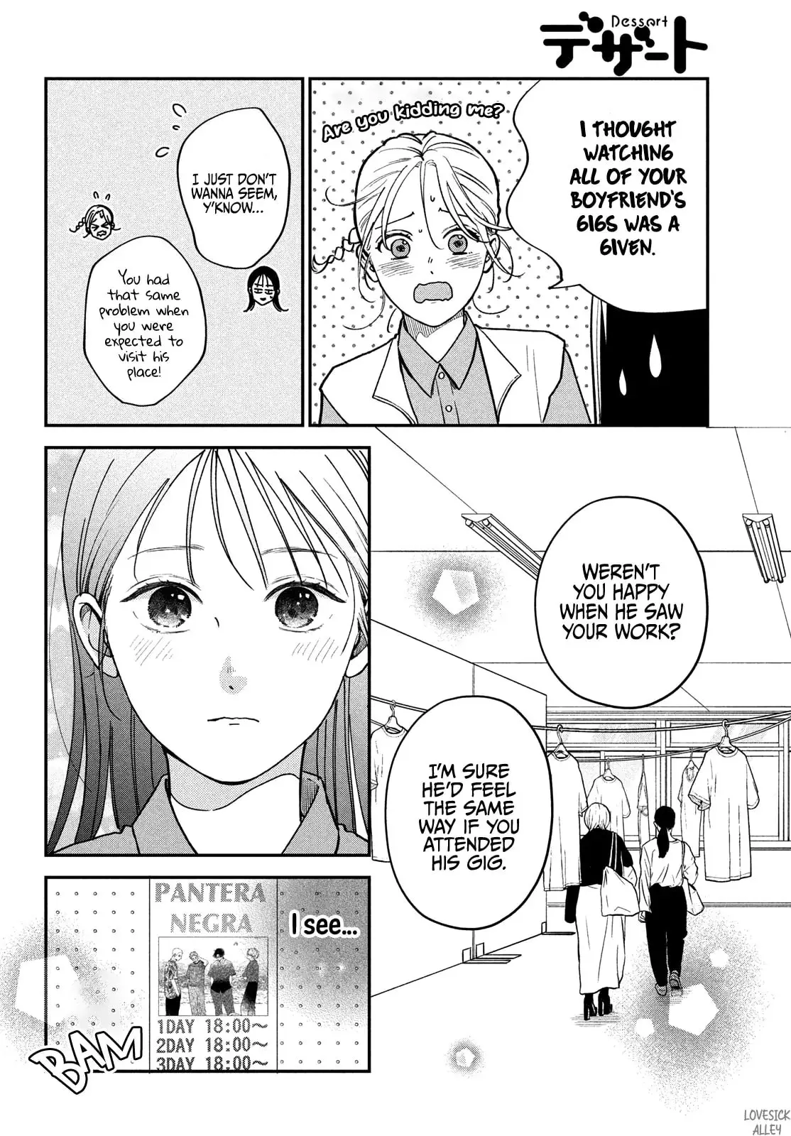 Museru Kurai no Ai wo Ageru - Chapter 14 - Page 14