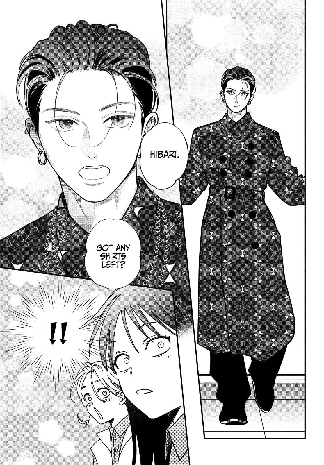 Museru Kurai no Ai wo Ageru - Chapter 14 - Page 15