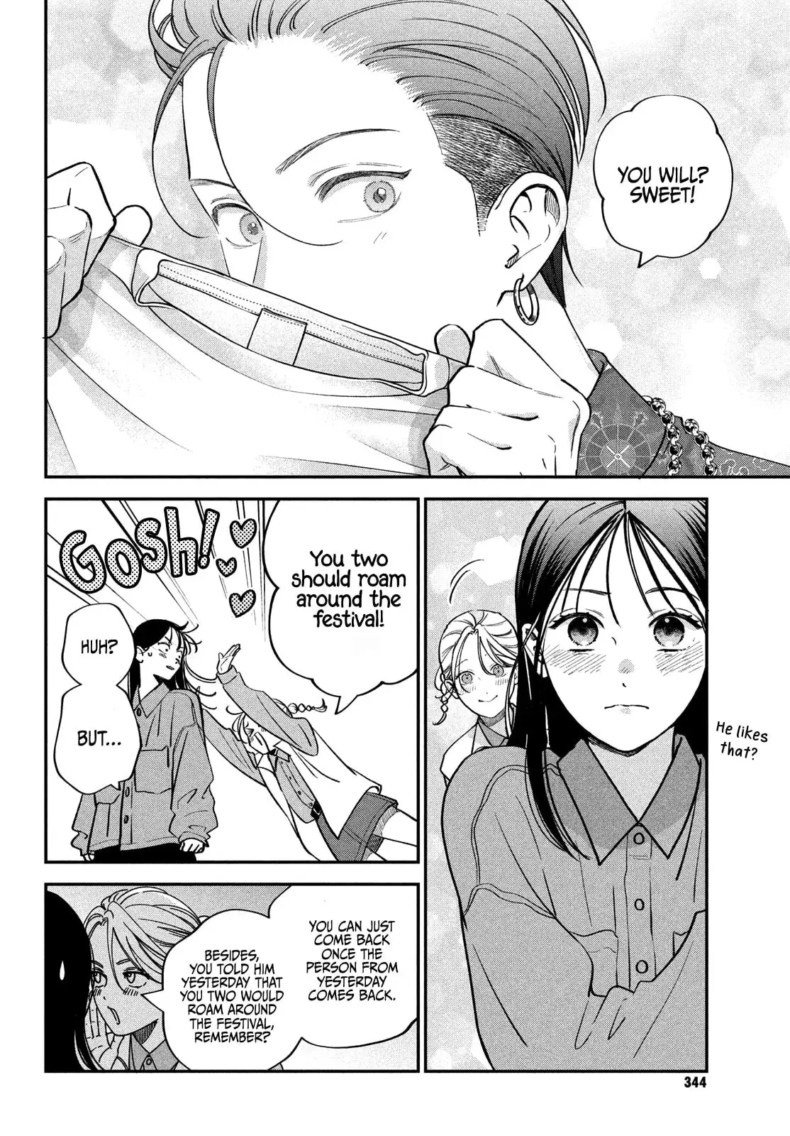 Museru Kurai no Ai wo Ageru - Chapter 14 - Page 18
