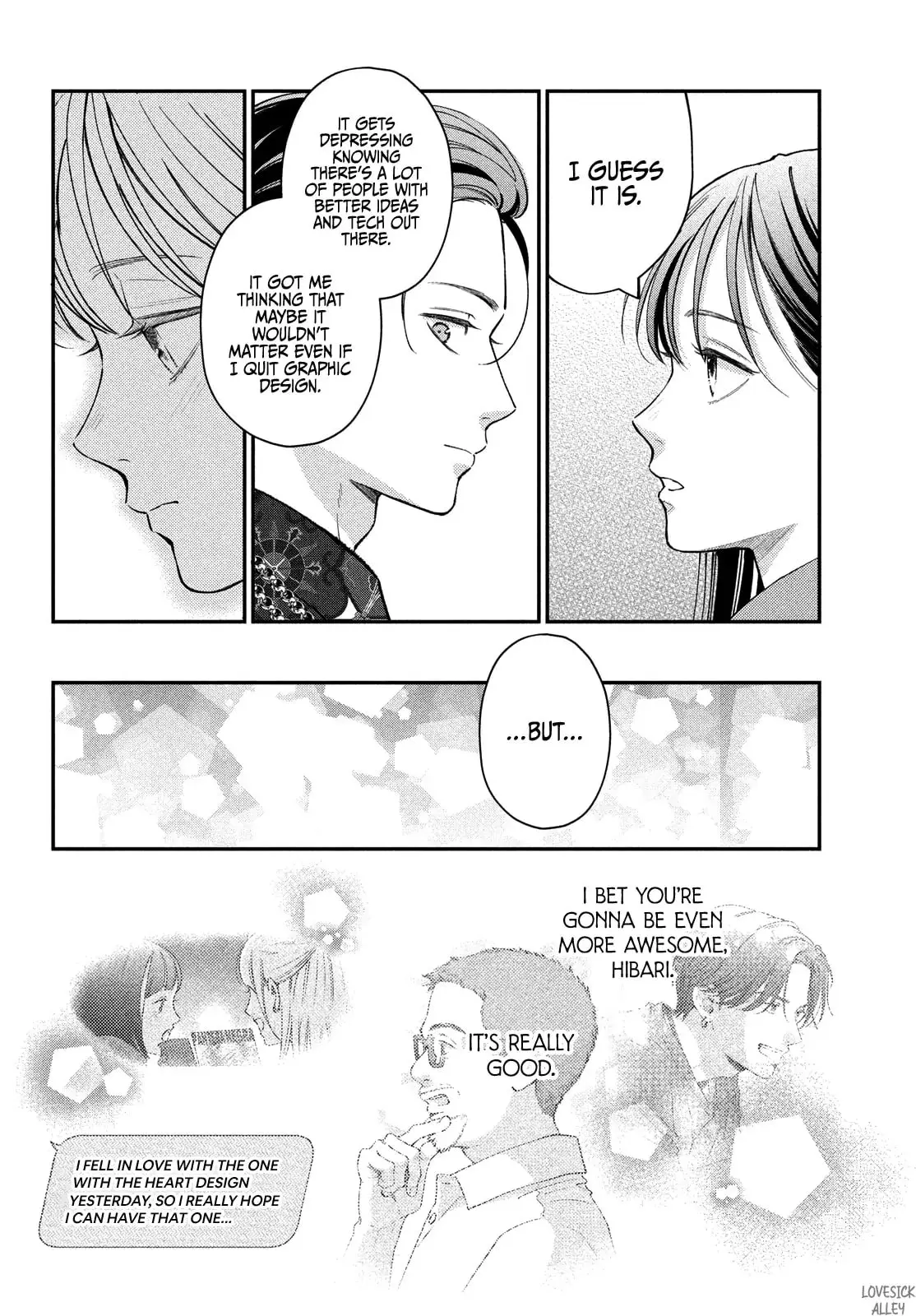 Museru Kurai no Ai wo Ageru - Chapter 14 - Page 20